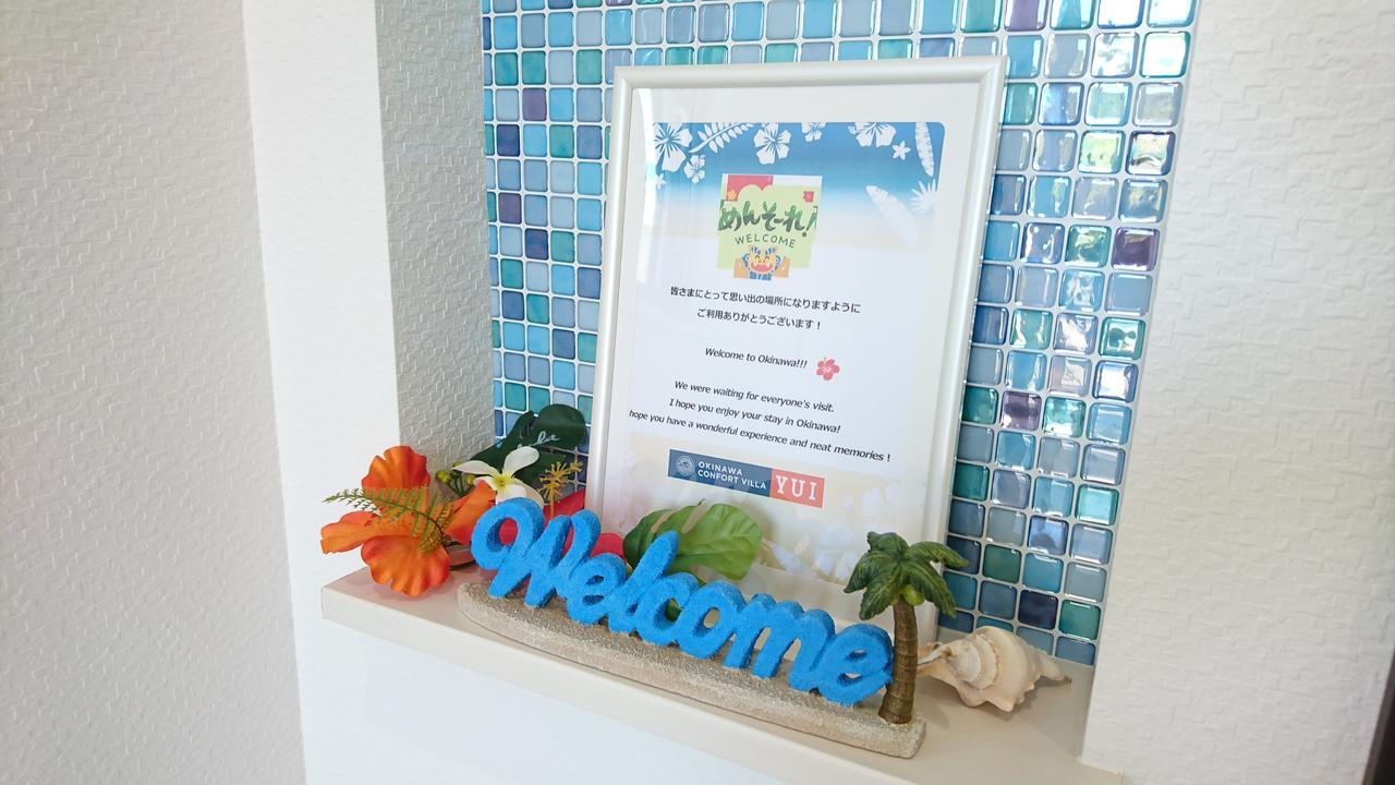 Premium Cottage Comfort Okinawa Onna Buitenkant foto