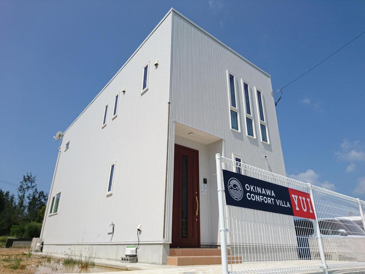 Premium Cottage Comfort Okinawa Onna Buitenkant foto
