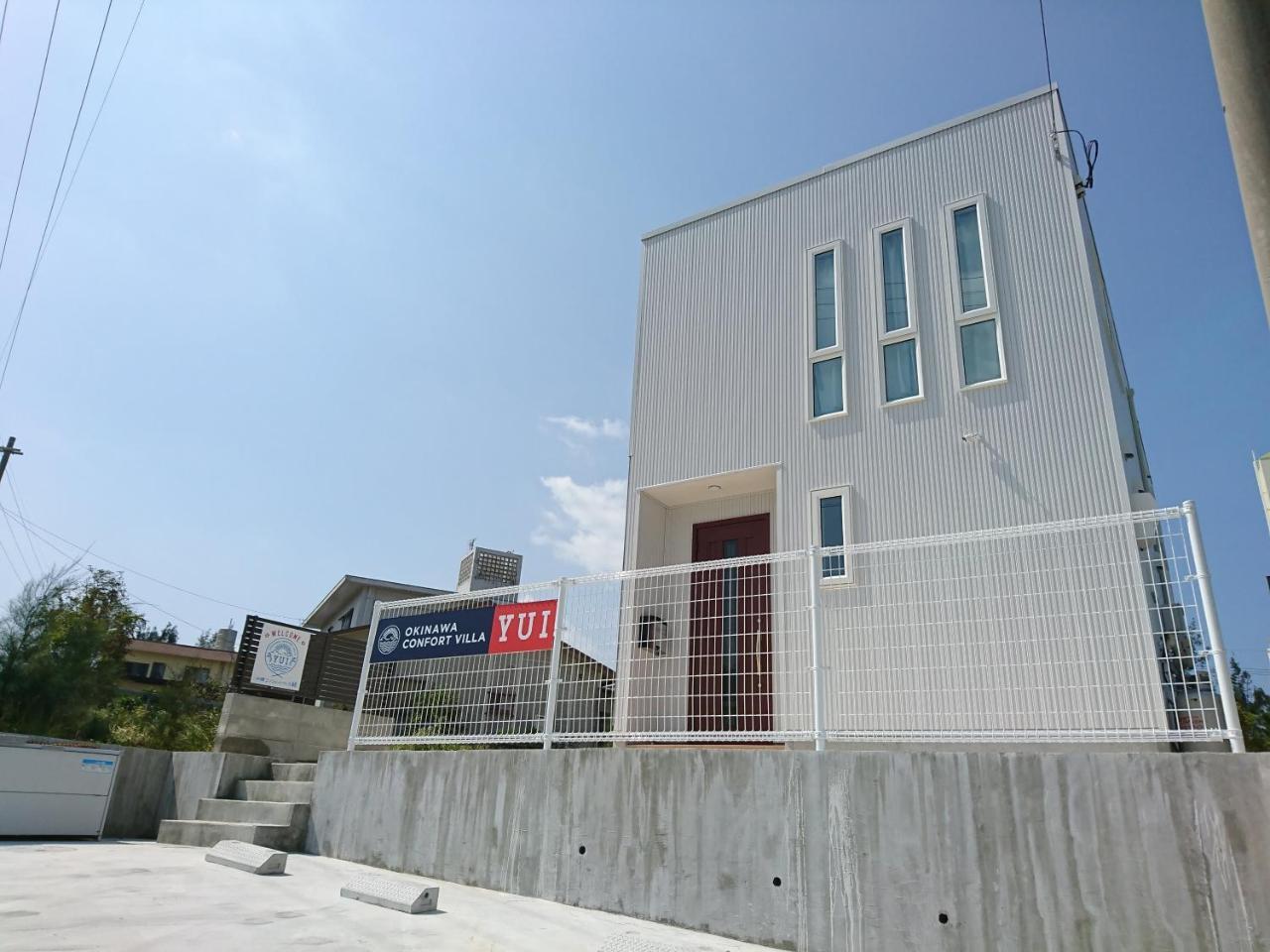Premium Cottage Comfort Okinawa Onna Buitenkant foto