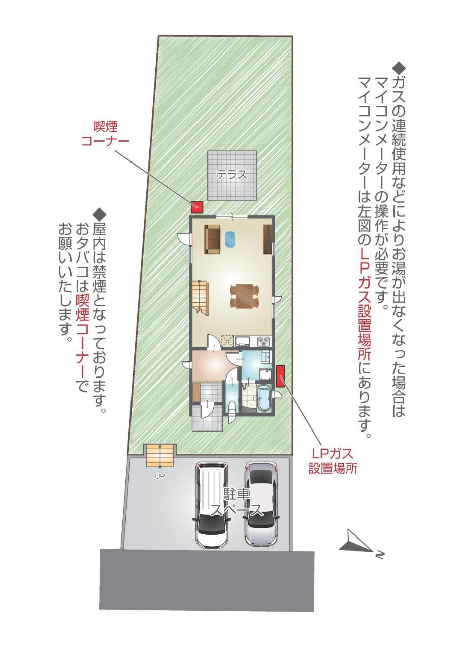 Premium Cottage Comfort Okinawa Onna Buitenkant foto